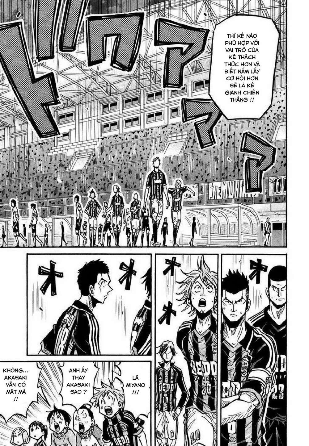 giant killing chapter 250 - Trang 2