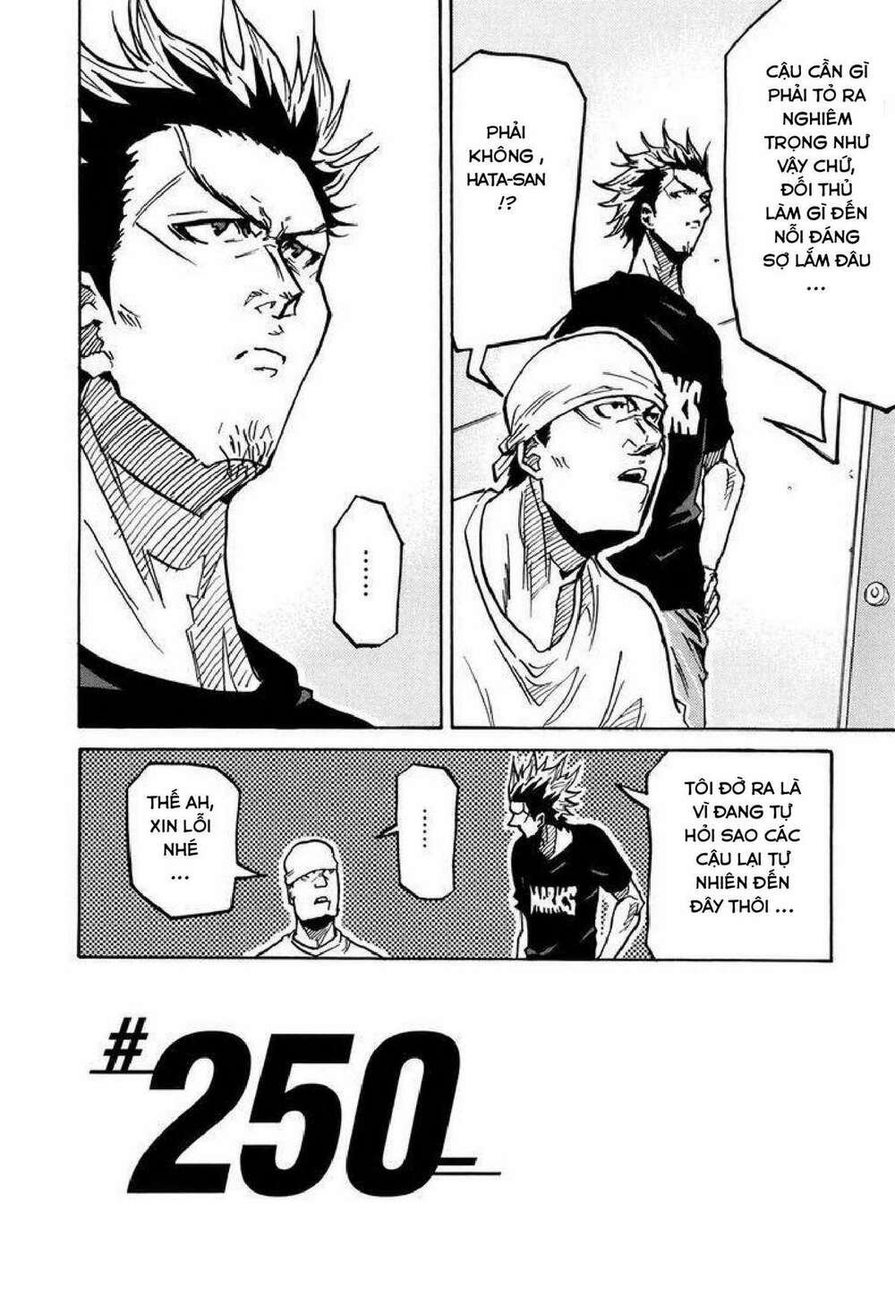 giant killing chapter 250 - Trang 2