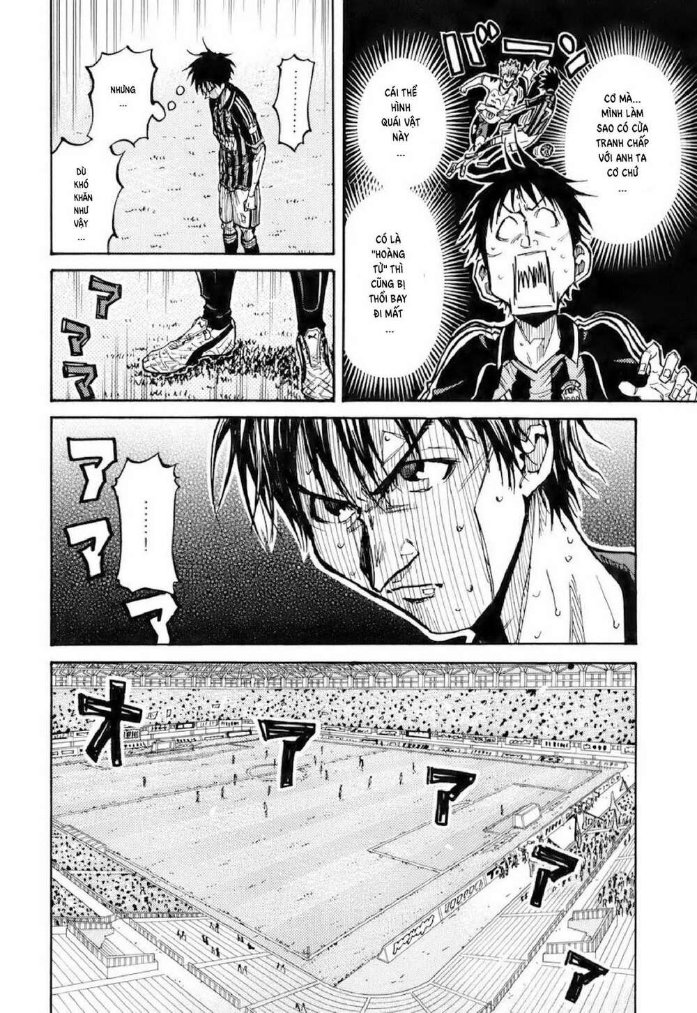 giant killing chapter 252 - Trang 2