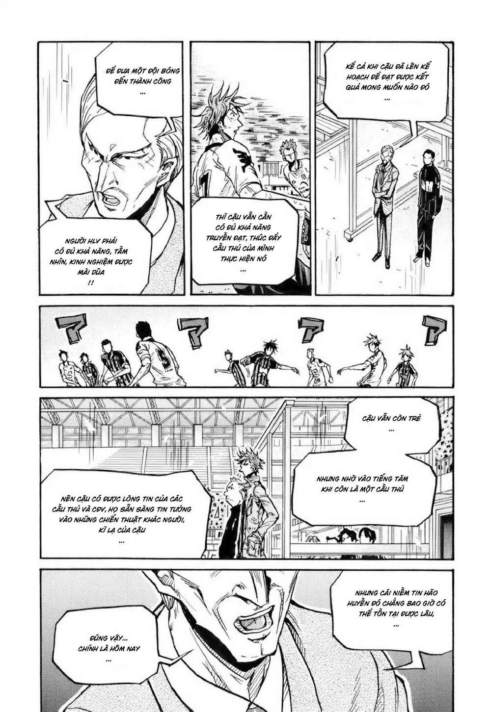 giant killing chapter 253 - Trang 2