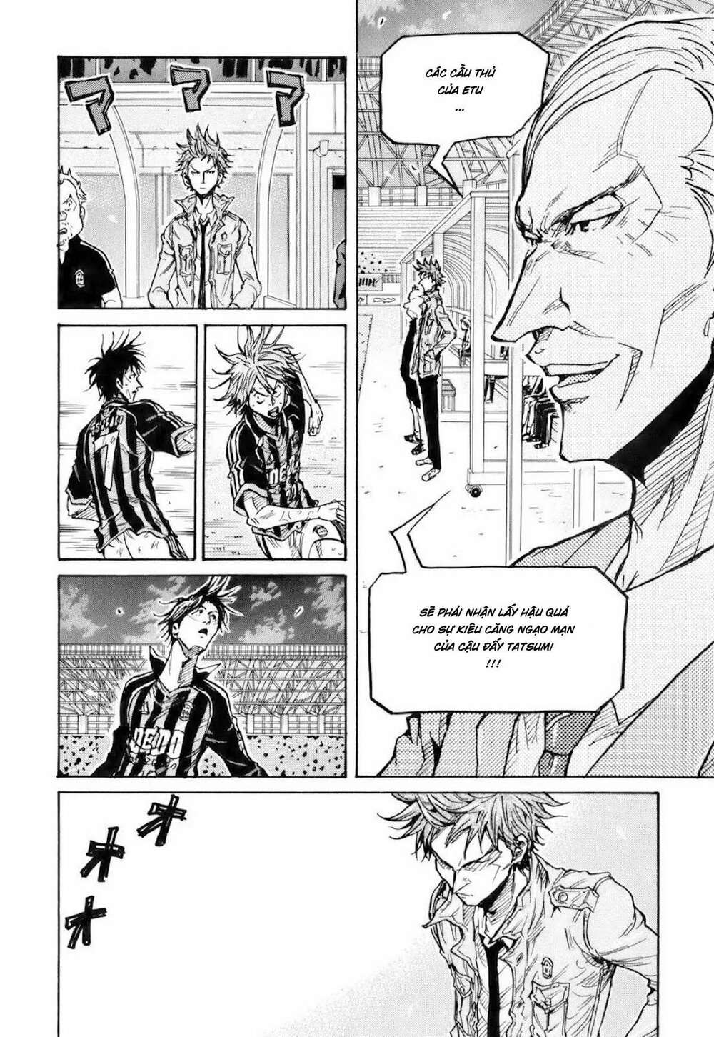 giant killing chapter 253 - Trang 2