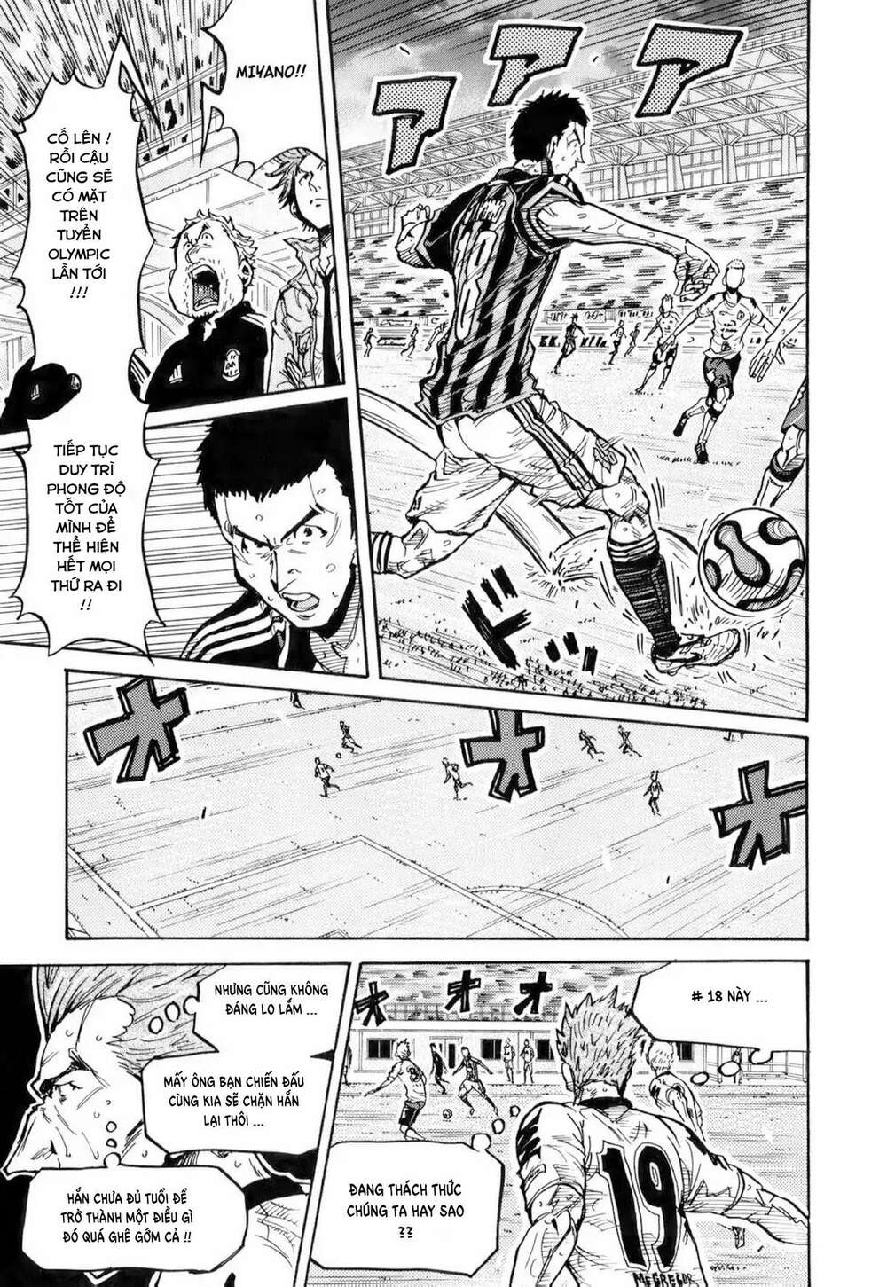 giant killing chapter 256 - Trang 2