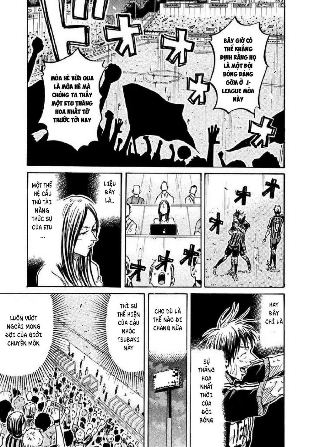 giant killing chapter 265 - Trang 2