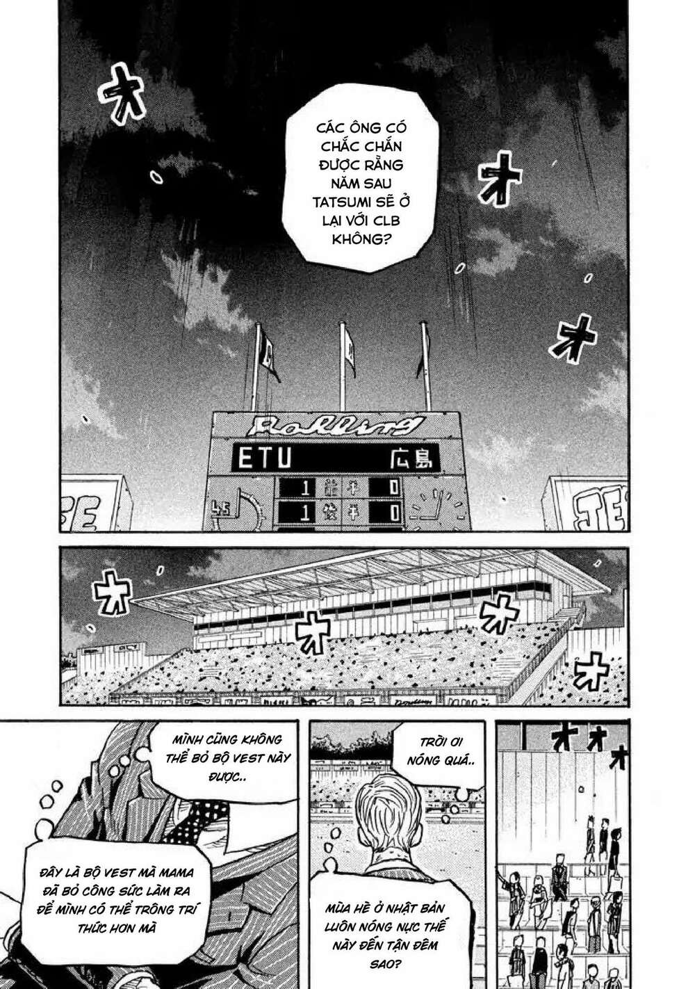 giant killing chapter 265 - Trang 2