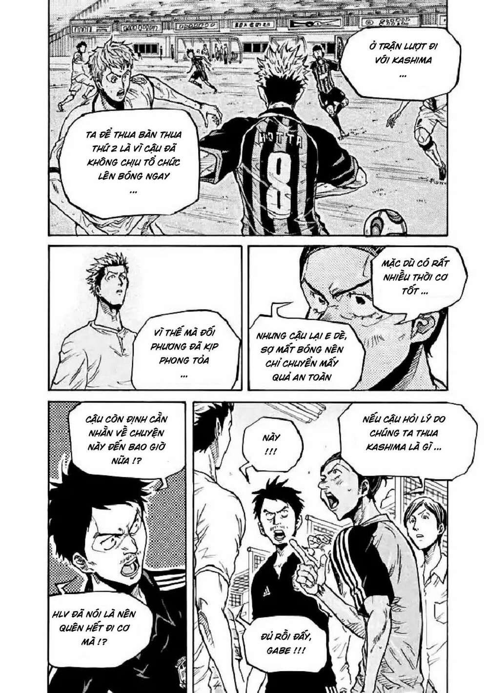 giant killing chapter 282 - Trang 2