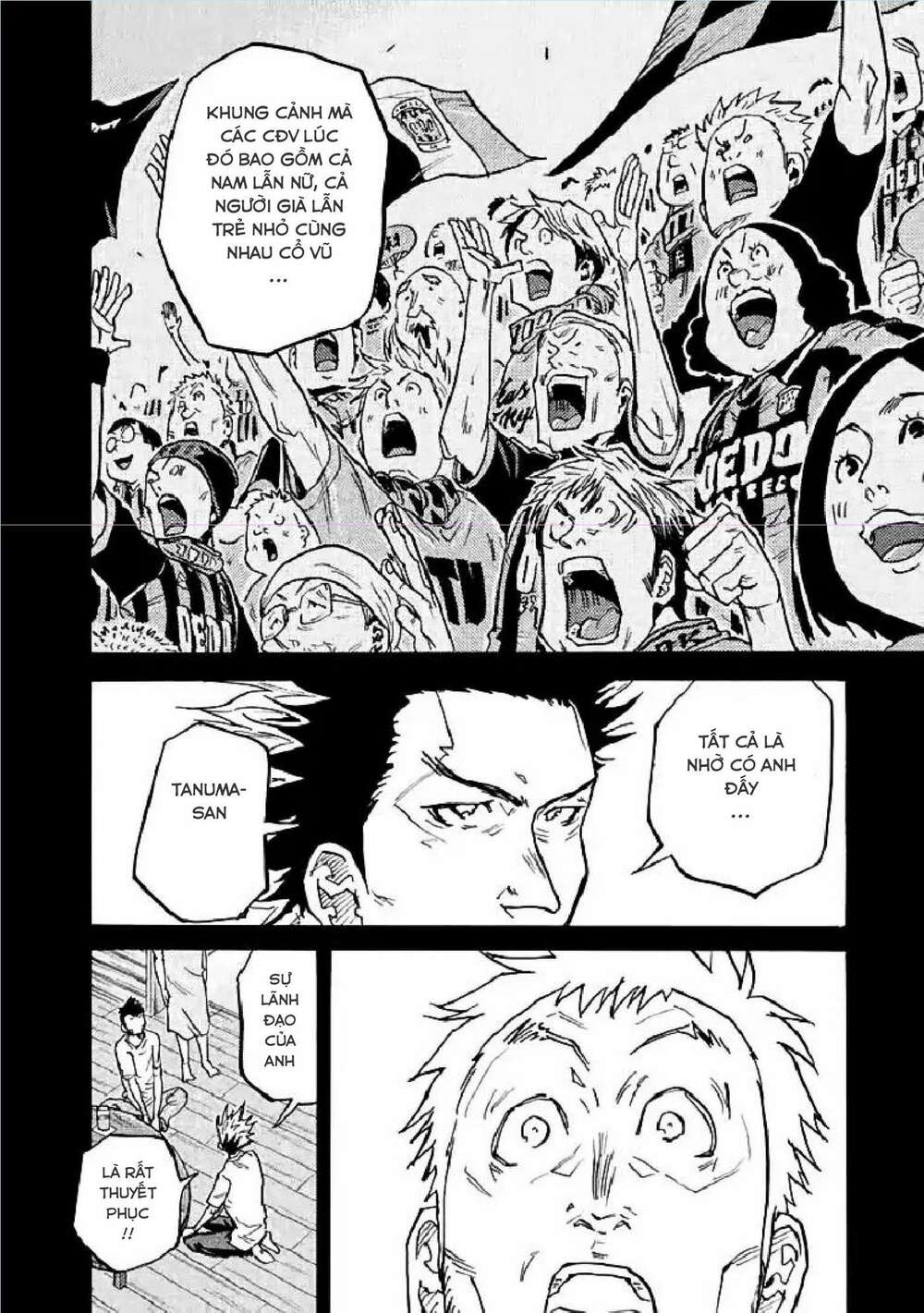 giant killing chapter 284 - Trang 2