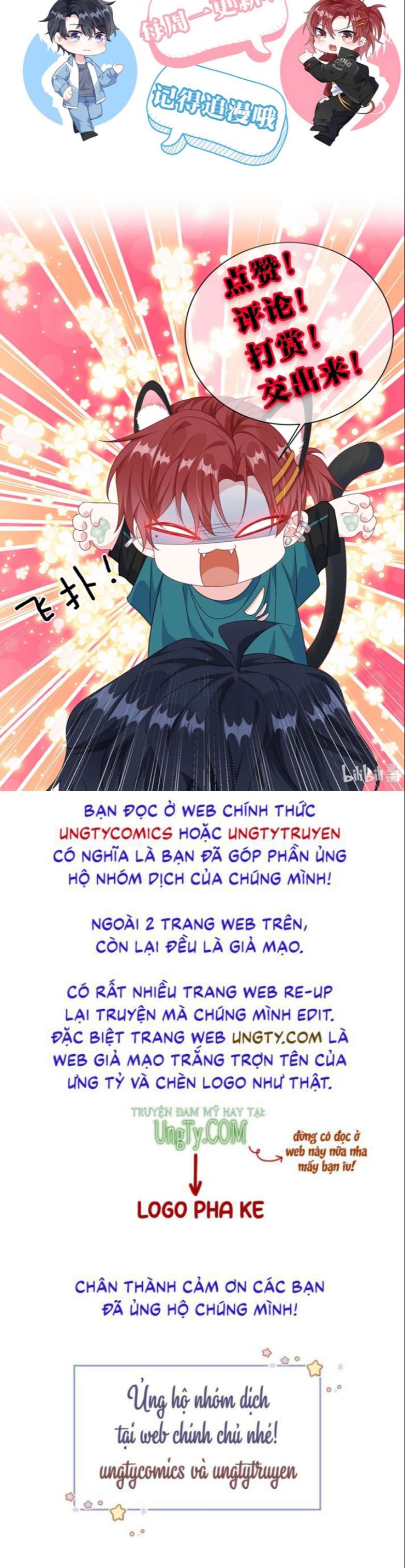 giáo bá là một tên yêu tinh chapter 45 - Next chapter 46