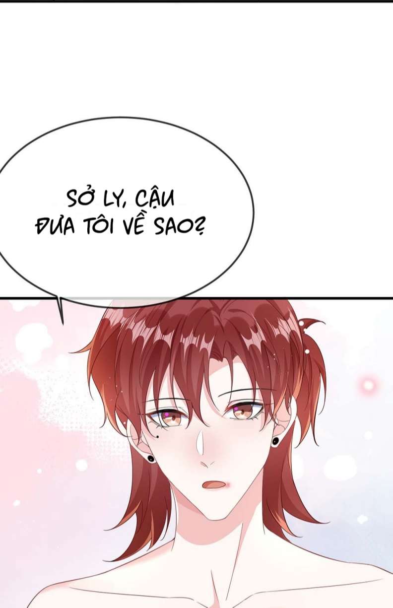 giáo bá là một tên yêu tinh chapter 48 - Next chapter 49