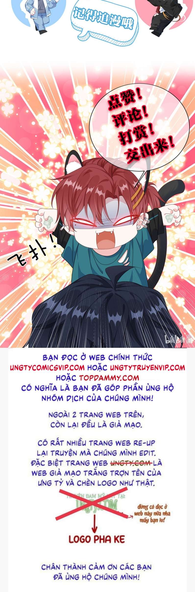 giáo bá là một tên yêu tinh chapter 66 - Next chapter 67