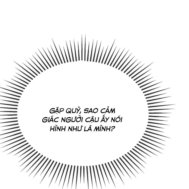 giáo bá là một tên yêu tinh chapter 72 - Next chapter 73