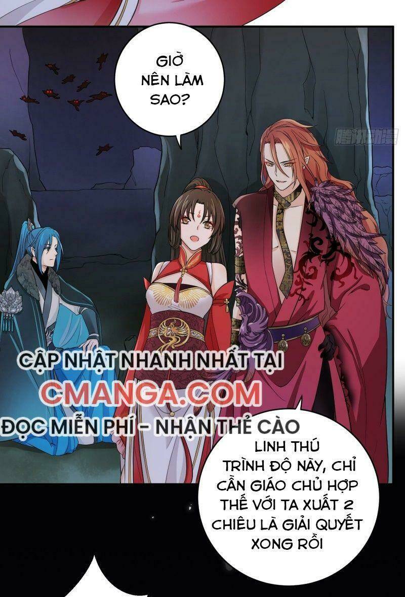 giáo chủ, thỉnh dùng đao Chapter 12 - Trang 2