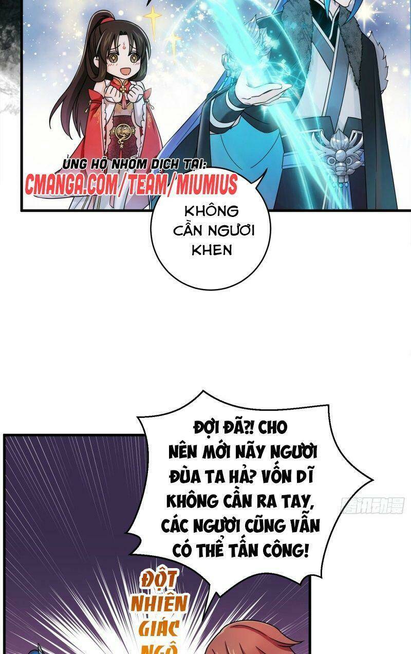 giáo chủ, thỉnh dùng đao Chapter 12 - Trang 2