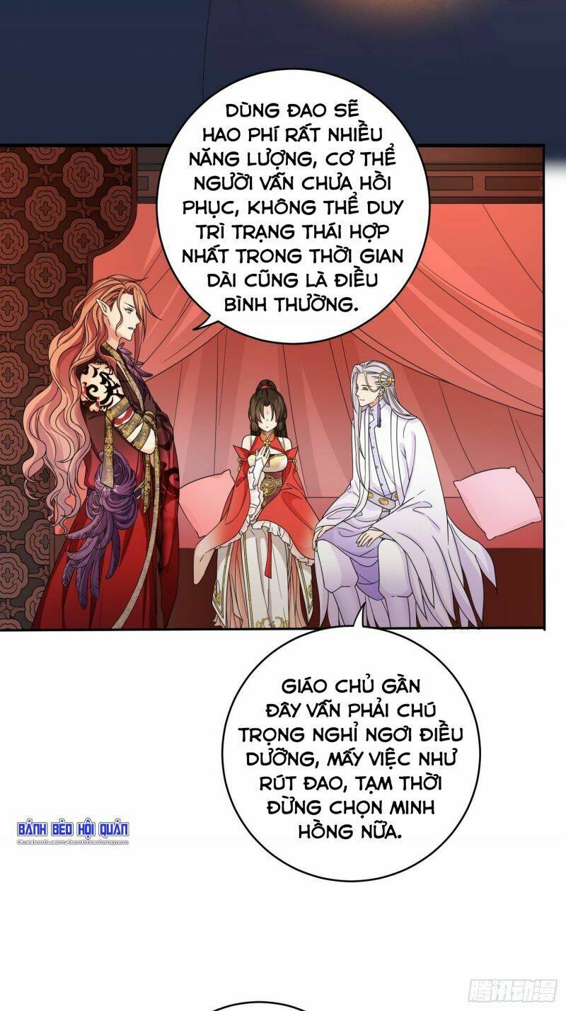 giáo chủ, thỉnh dùng đao Chapter 19 - Next Chapter 20