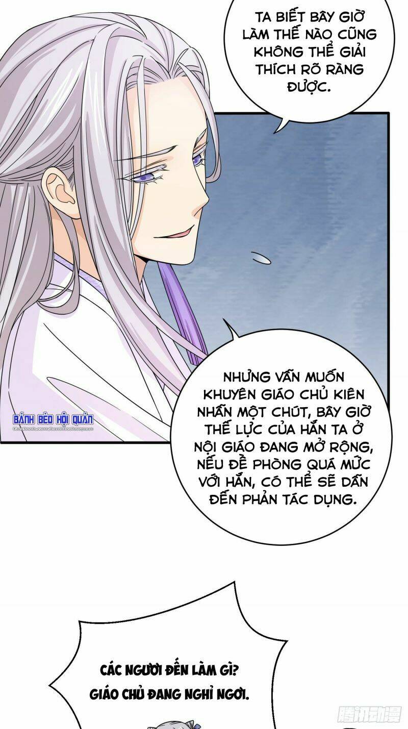 giáo chủ, thỉnh dùng đao Chapter 19 - Next Chapter 20