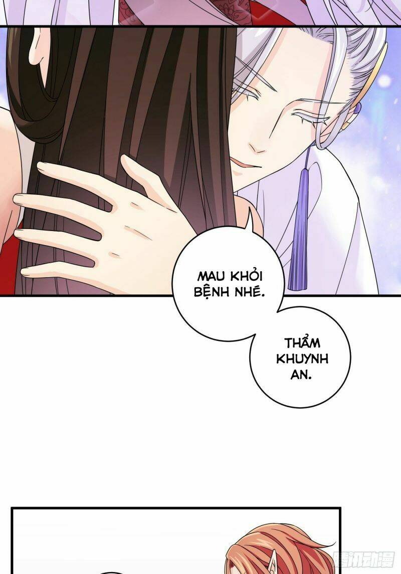 giáo chủ, thỉnh dùng đao Chapter 19 - Next Chapter 20