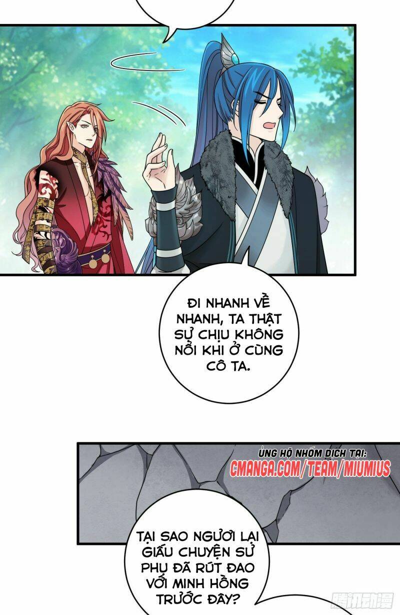 giáo chủ, thỉnh dùng đao Chapter 19 - Next Chapter 20