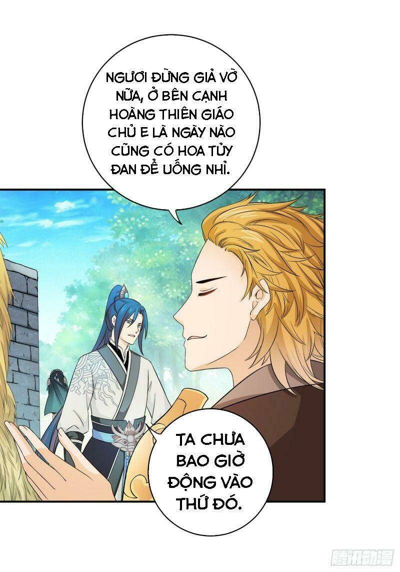 giáo chủ, thỉnh dùng đao Chapter 27 - Trang 2