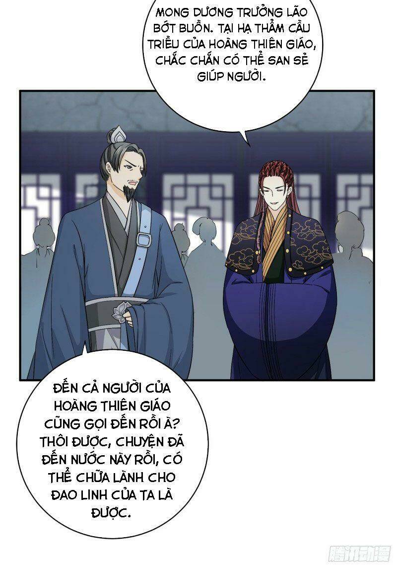 giáo chủ, thỉnh dùng đao Chapter 27 - Trang 2