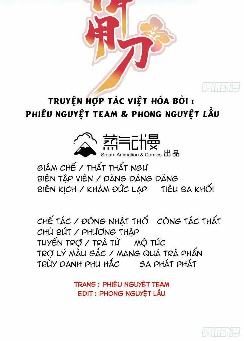 giáo chủ, thỉnh dùng đao chapter 33 - Trang 2