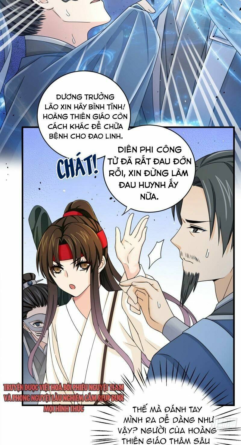 giáo chủ, thỉnh dùng đao chapter 33 - Trang 2