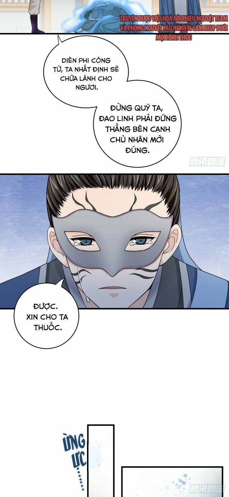 giáo chủ, thỉnh dùng đao chapter 33 - Trang 2