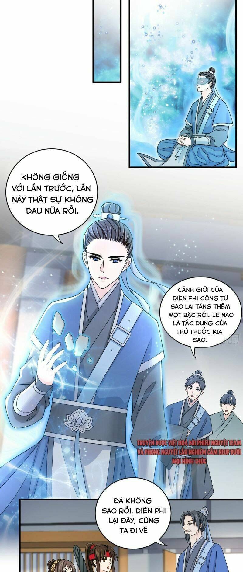 giáo chủ, thỉnh dùng đao chapter 33 - Trang 2