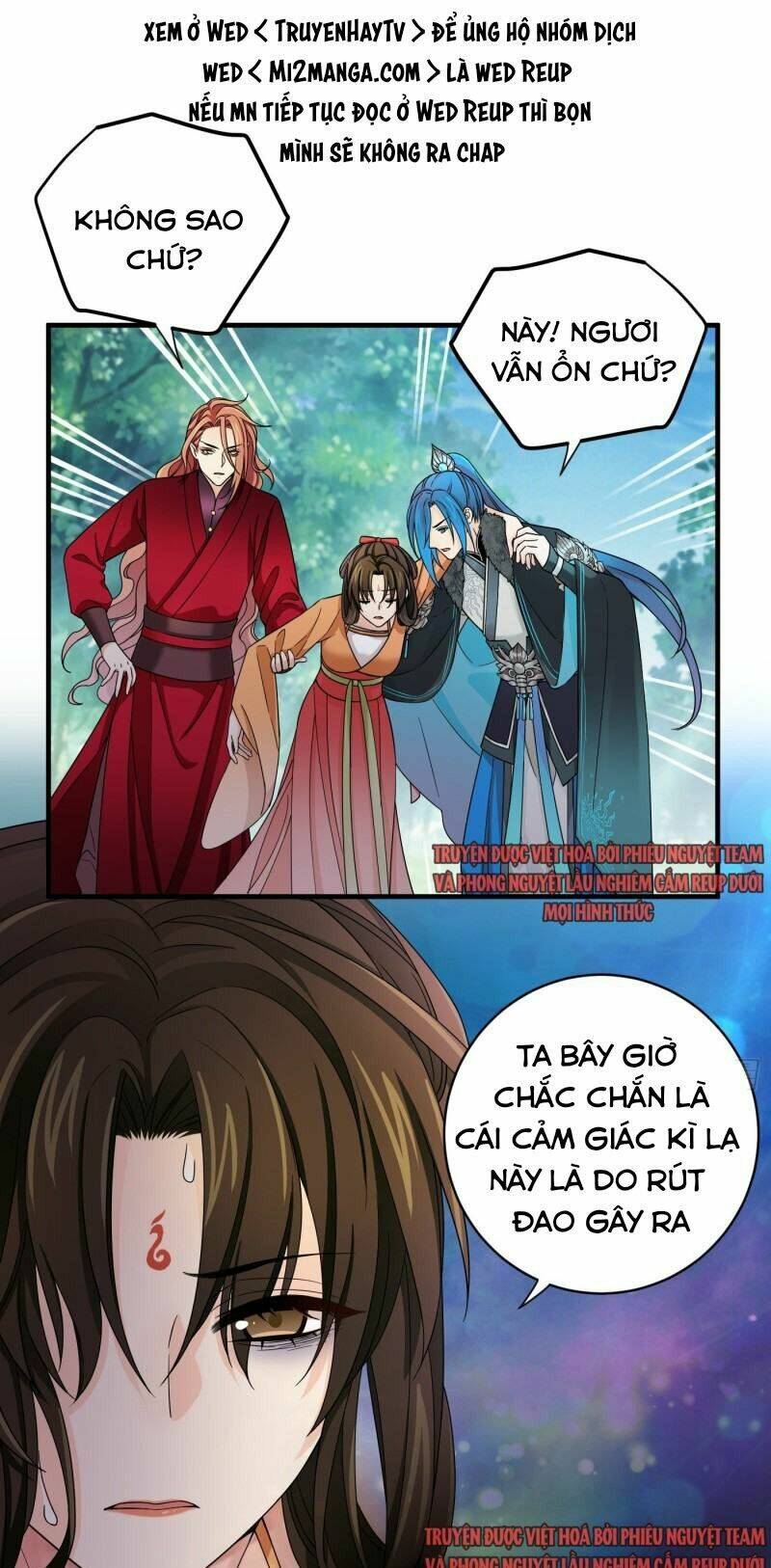 giáo chủ, thỉnh dùng đao chapter 33 - Trang 2