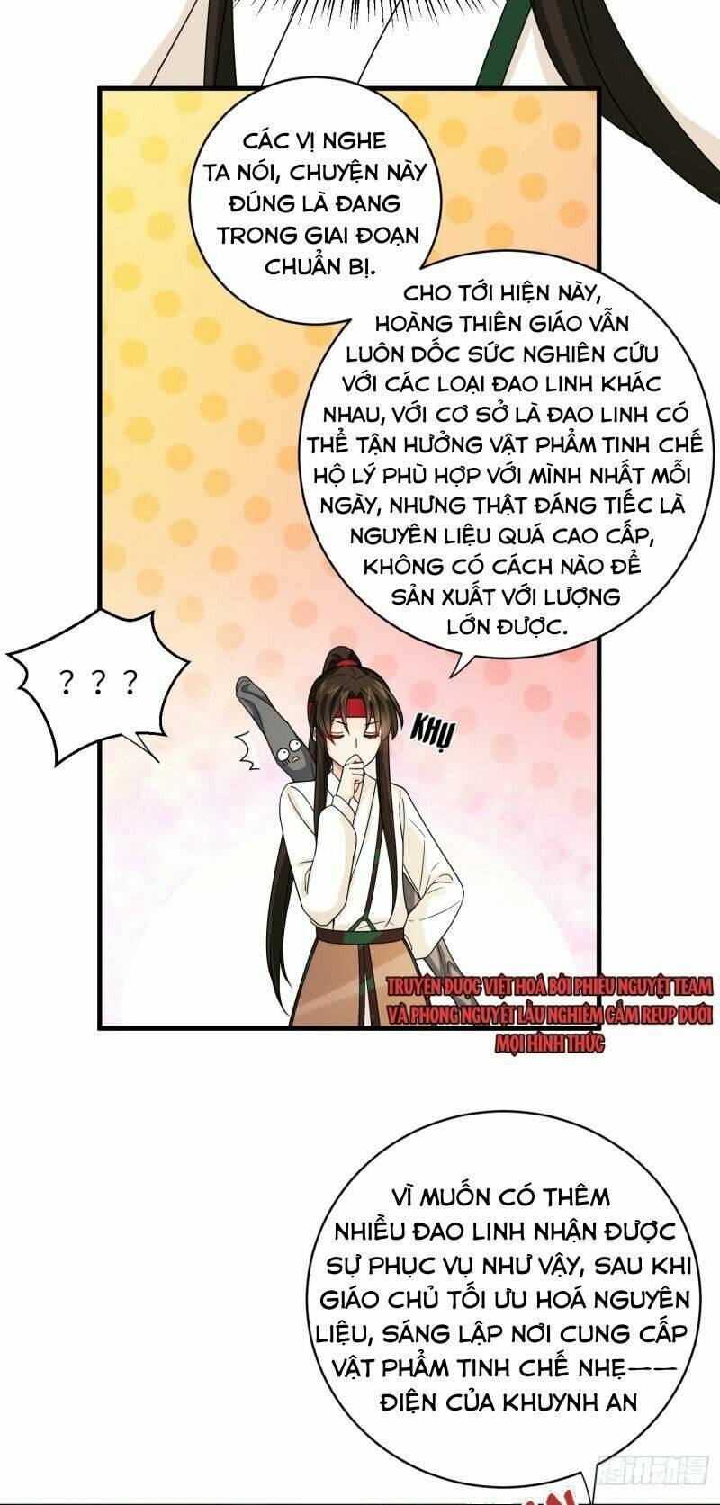 giáo chủ, thỉnh dùng đao chapter 33 - Trang 2