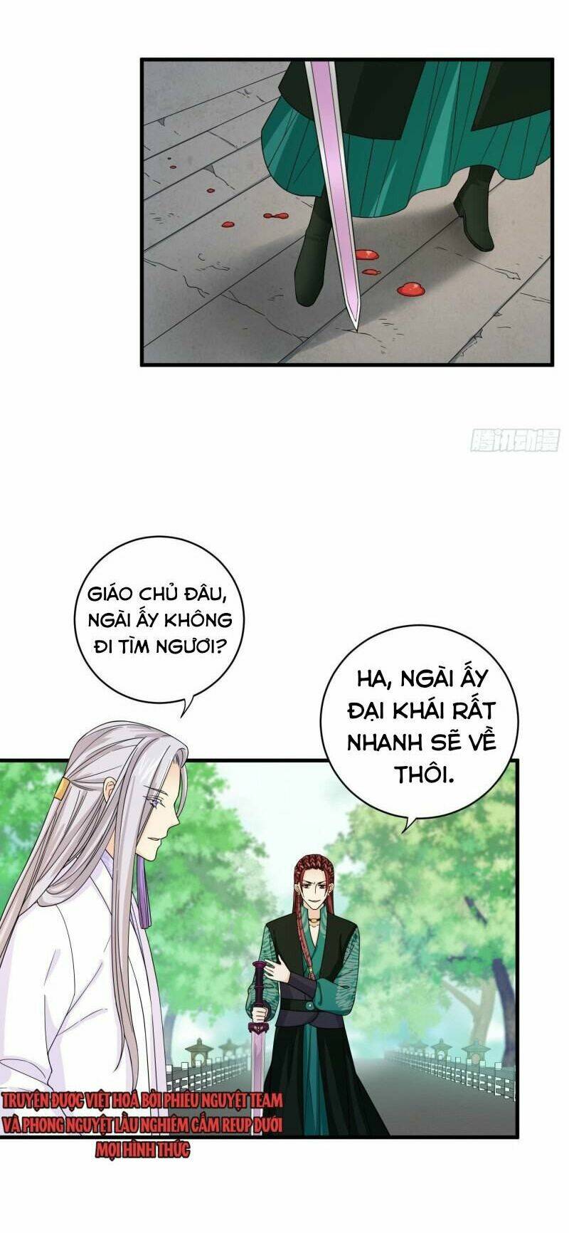 giáo chủ, thỉnh dùng đao chapter 33 - Trang 2