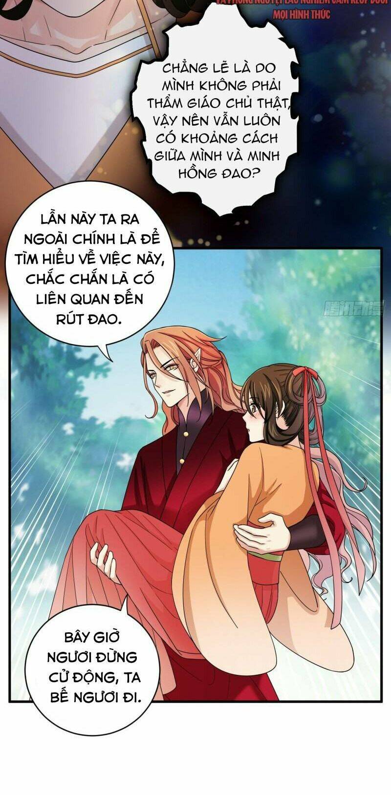 giáo chủ, thỉnh dùng đao chapter 33 - Trang 2