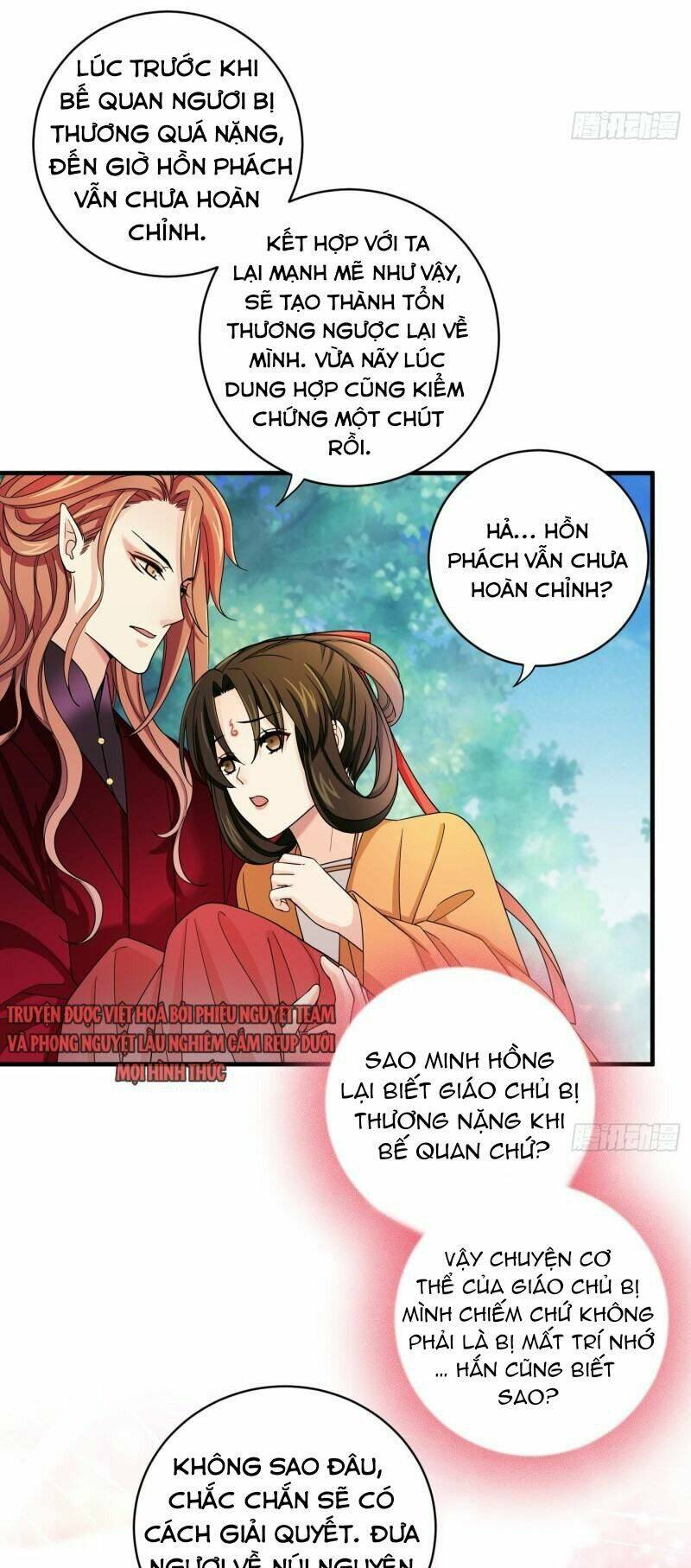 giáo chủ, thỉnh dùng đao chapter 33 - Trang 2