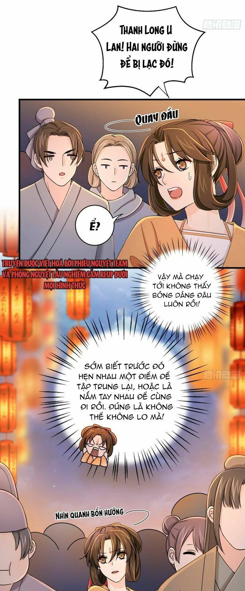 giáo chủ, thỉnh dùng đao chapter 36 - Trang 2