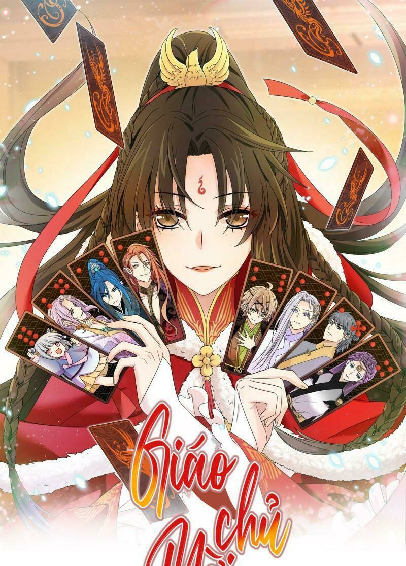 giáo chủ, thỉnh dùng đao chapter 56 - Trang 2