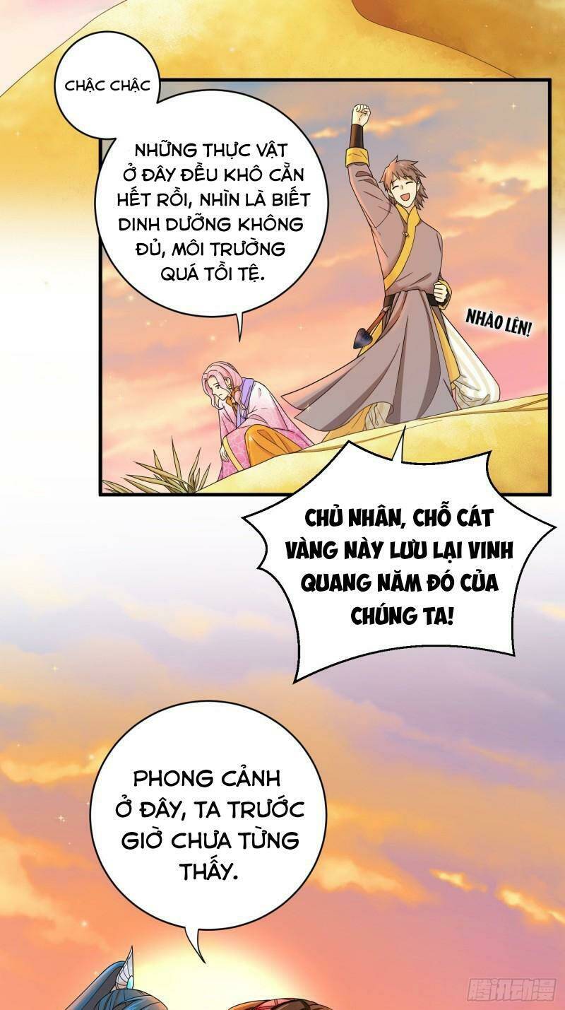 giáo chủ, thỉnh dùng đao chapter 56 - Trang 2