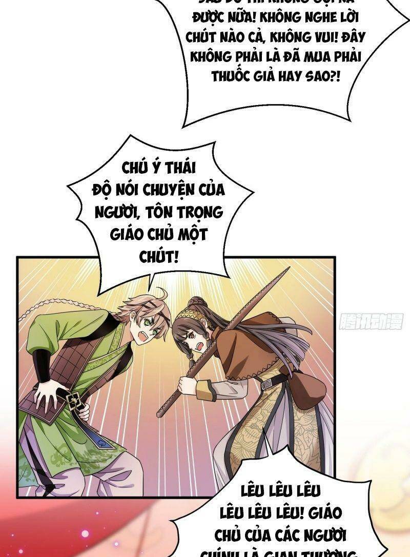 giáo chủ, thỉnh dùng đao Chapter 7 - Trang 2