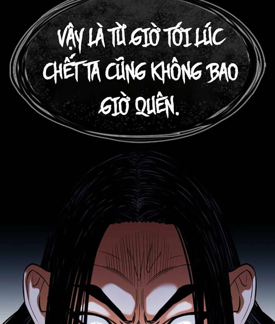 giáo dục chân chính - get schooled chapter 101 - Trang 2