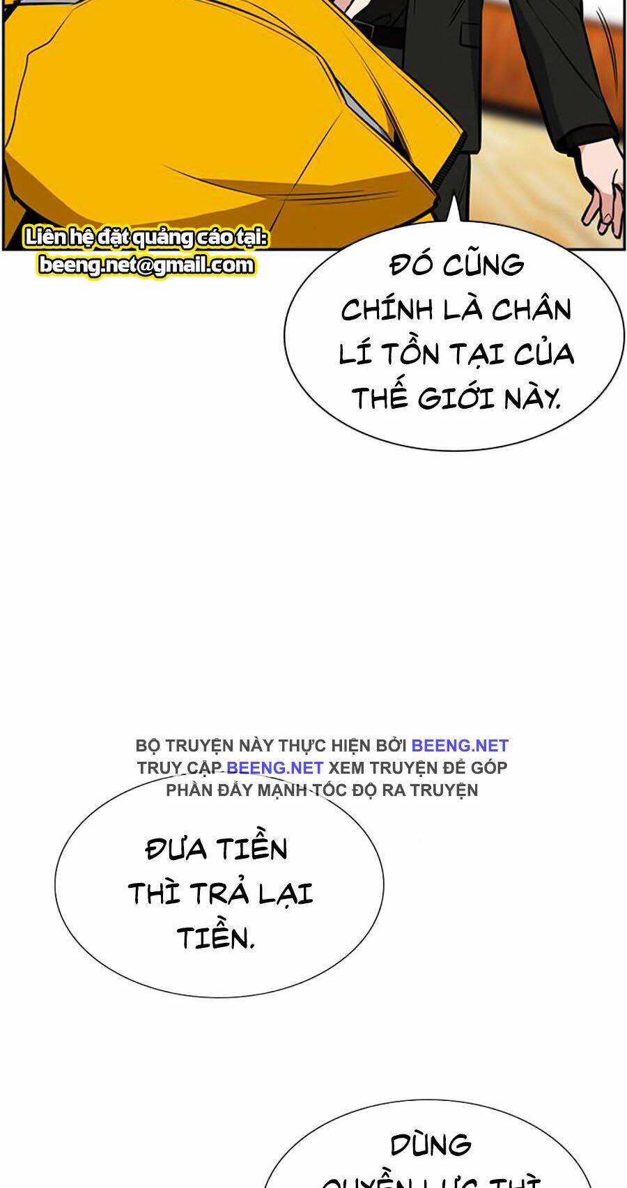 giáo dục chân chính - get schooled chapter 11 - Trang 2