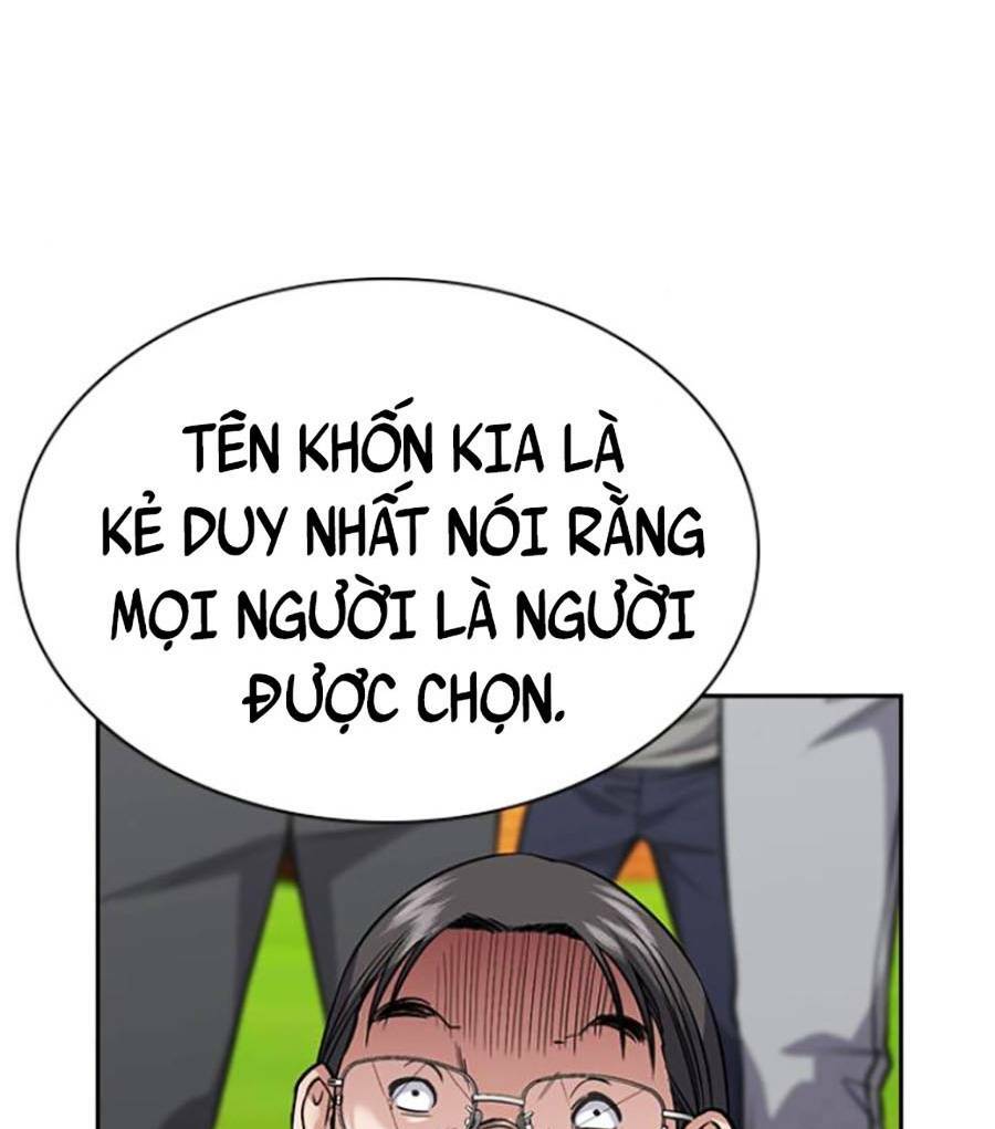 giáo dục chân chính - get schooled chapter 110 - Trang 2