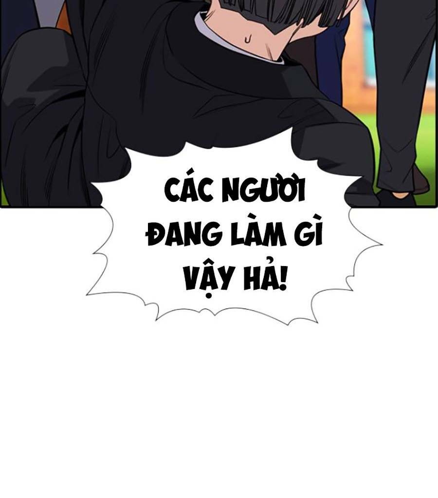 giáo dục chân chính - get schooled chapter 110 - Trang 2