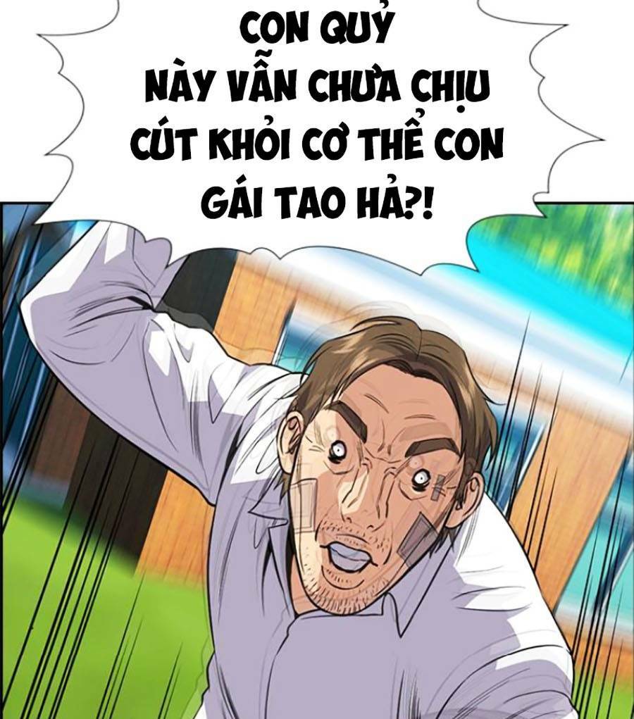 giáo dục chân chính - get schooled chapter 110 - Trang 2