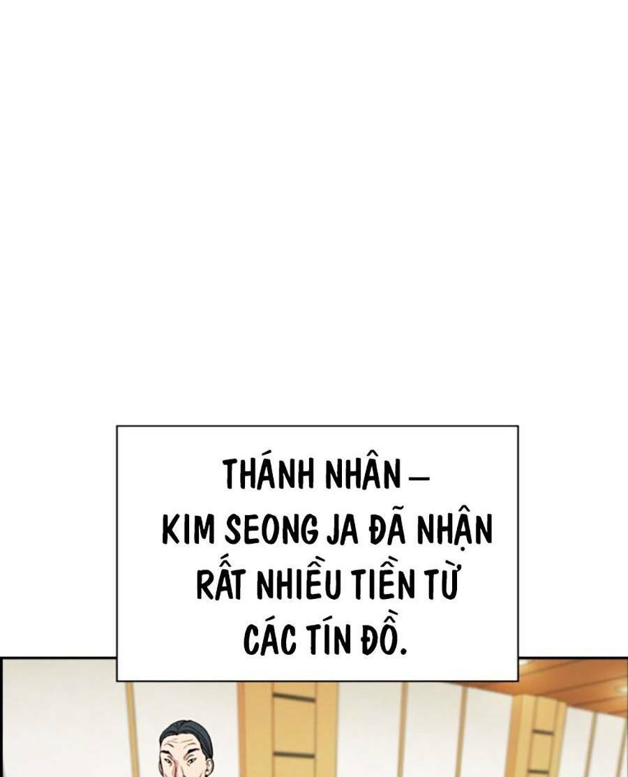 giáo dục chân chính - get schooled chapter 110 - Trang 2