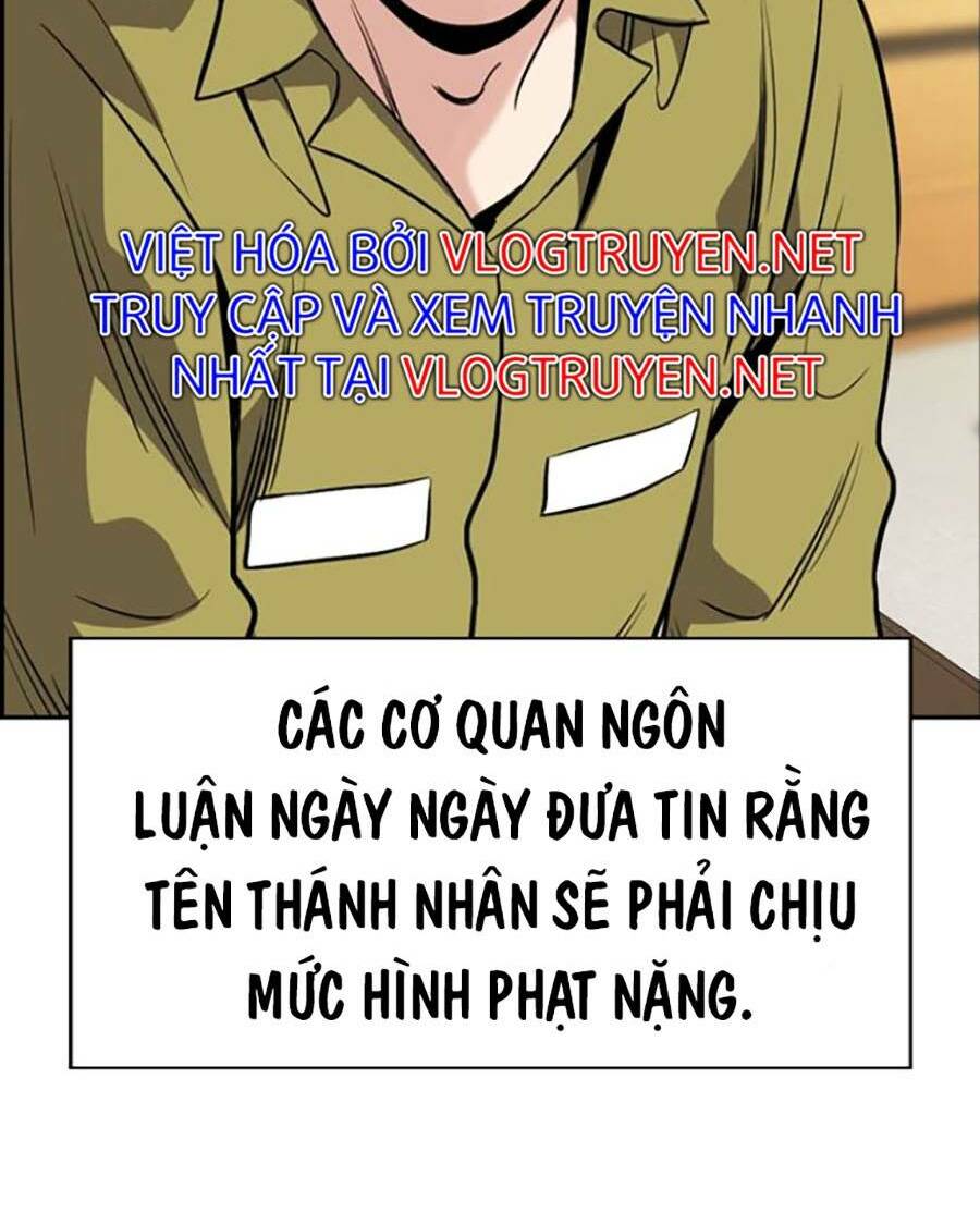 giáo dục chân chính - get schooled chapter 110 - Trang 2