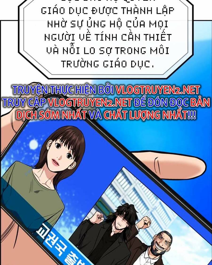 giáo dục chân chính - get schooled chapter 111 - Trang 2