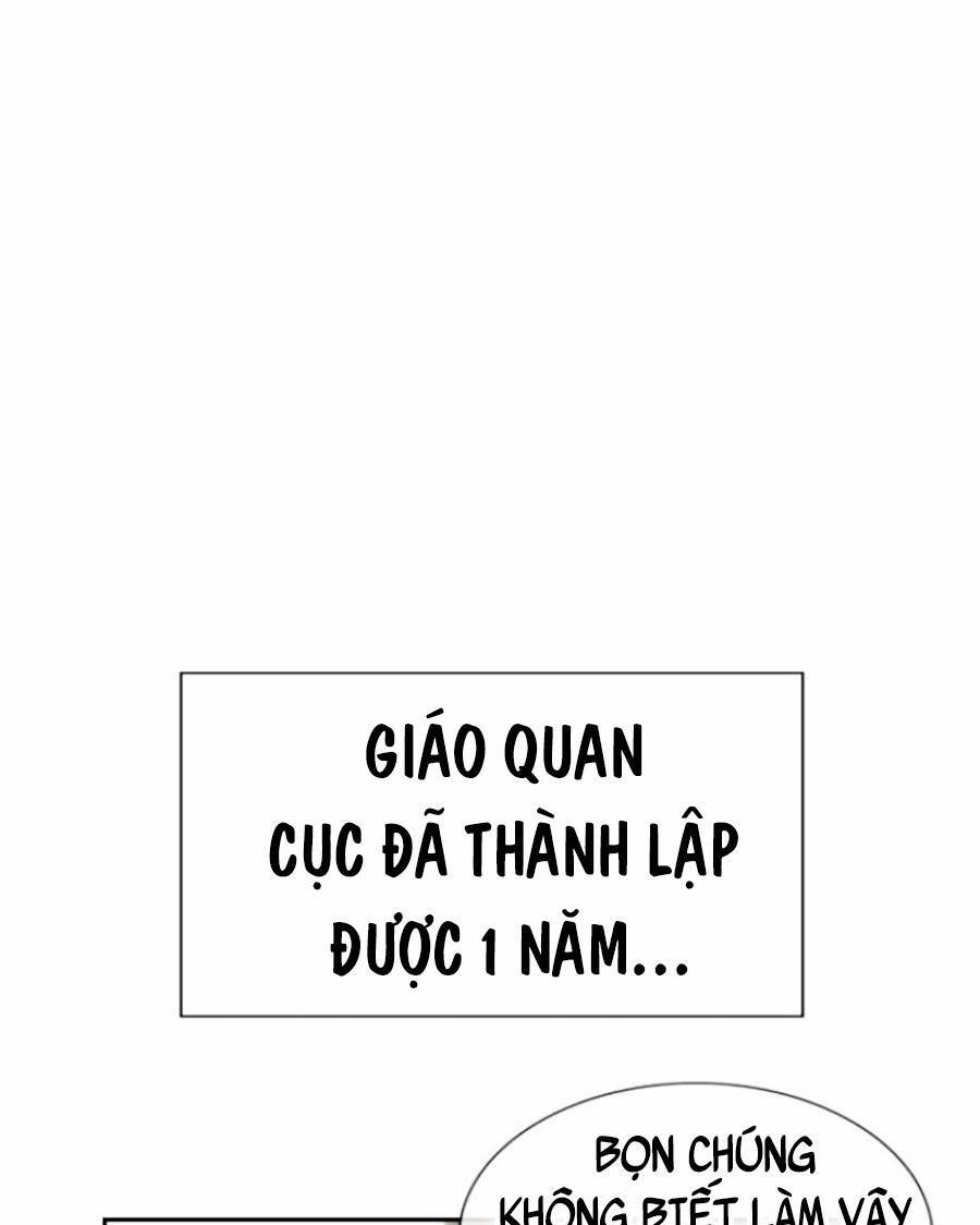 giáo dục chân chính - get schooled chapter 111 - Trang 2