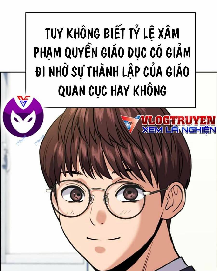 giáo dục chân chính - get schooled chapter 111 - Trang 2