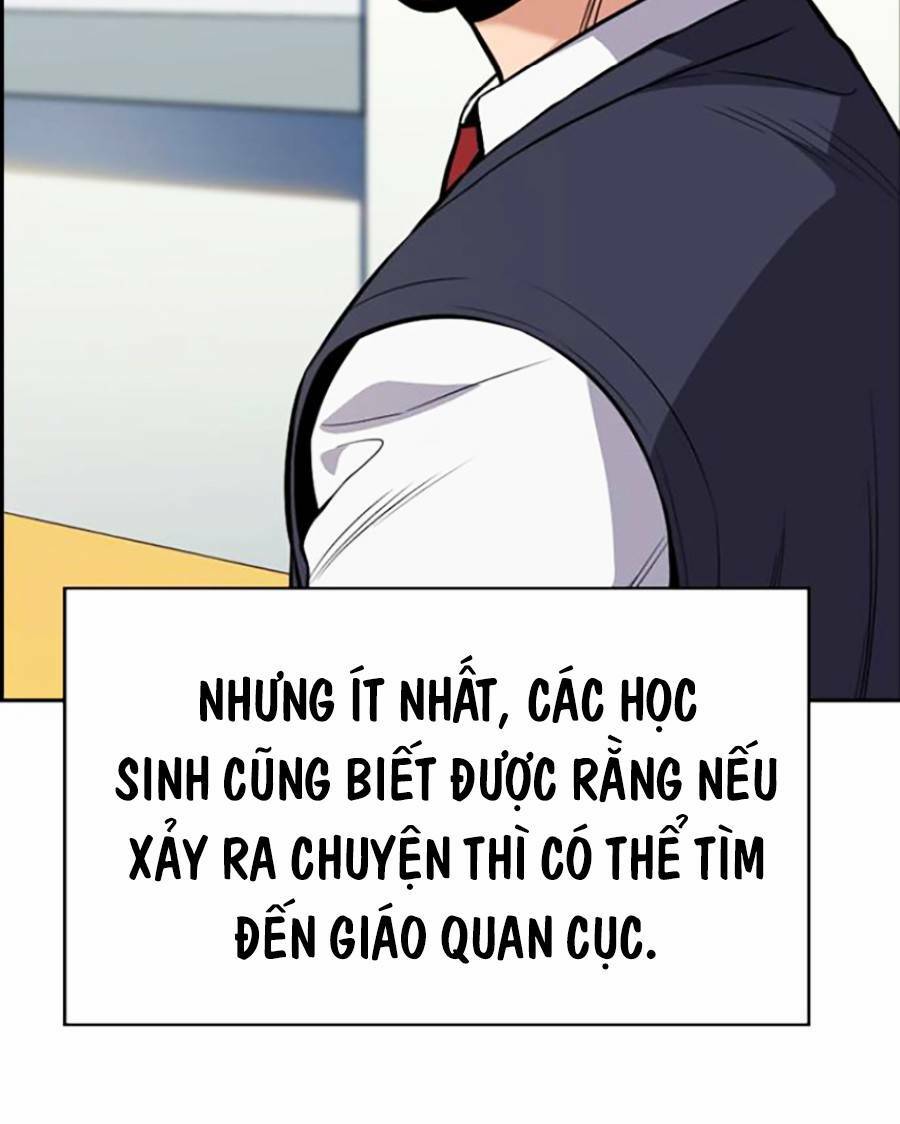 giáo dục chân chính - get schooled chapter 111 - Trang 2