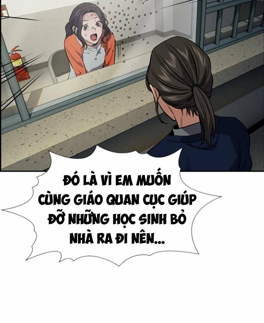 giáo dục chân chính - get schooled chapter 111 - Trang 2