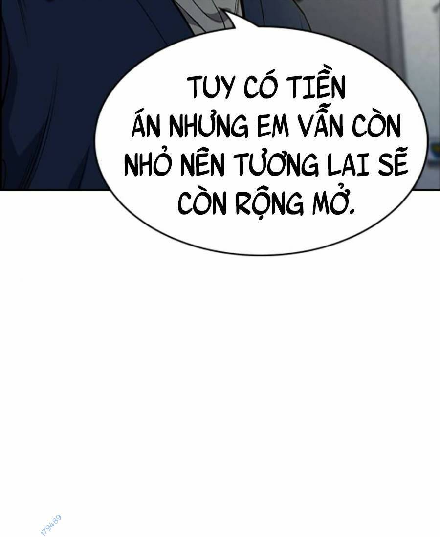 giáo dục chân chính - get schooled chapter 111 - Trang 2