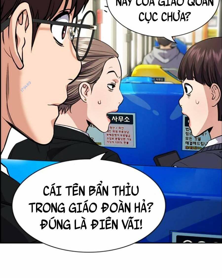 giáo dục chân chính - get schooled chapter 111 - Trang 2