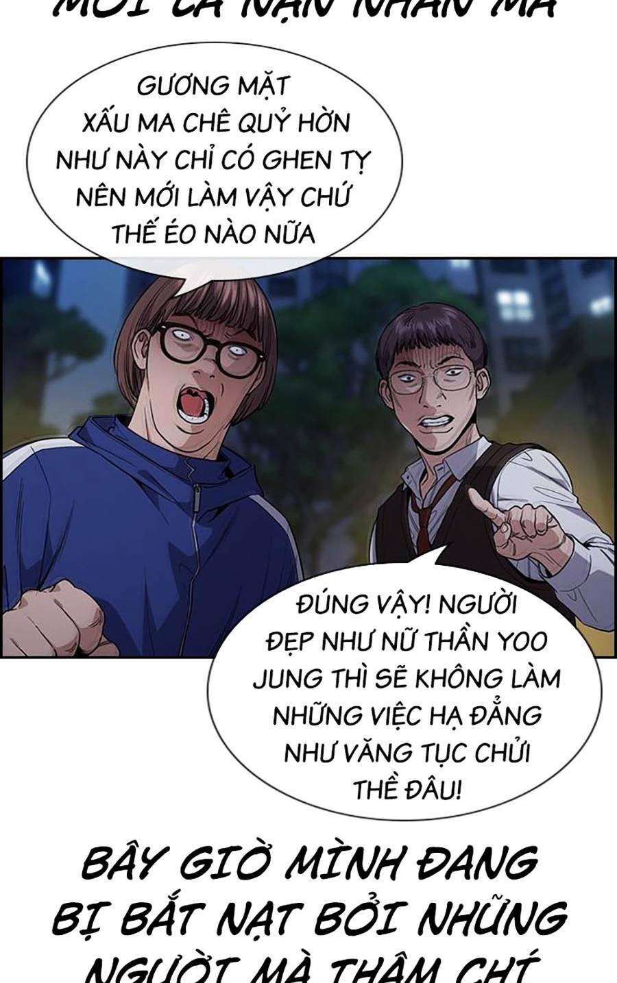 giáo dục chân chính - get schooled chapter 112 - Trang 2